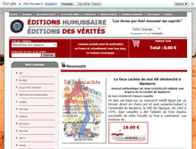 Tablet Screenshot of humussaire.com